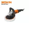 CAR POLISHER (INDUSTRIAL) 7" 1400W WOKIN
