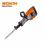 DEMOLITION HAMMER (INDUSTRIAL) 1700W 60J WOKIN