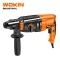 ROTARY HAMMER (INDUSTRIAL) 26mm 800W WOKIN