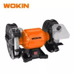 BENCH GRINDER 8" 350W WOKIN