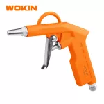 AIR BLOW GUN WOKIN