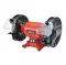BENCH GRINDER 8" 370 Watt MPT