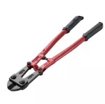 Bolt Cutter 14" MPT