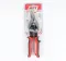 Tin Snip 250mm (10") left cut MPT