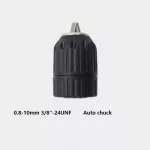 keyless Chuck For Drill 10MM
