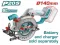 TOTAL Cordless Circular Saw 140mm 20V Without Battery And Charger