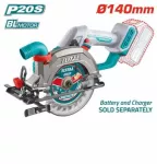 TOTAL Cordless Circular Saw 140mm 20V Without Battery And Charger