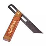 Beveled Edge Square 7.5" Amtech