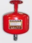 Bavaria Automatic Powder Fire Extinguisher 12Kg
