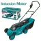 Electric Lawn Mower 1600 W Total