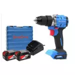 DongCheng Cordless Brushless Impact Drill 20v 60Nm 2 Batteries 2Ah And Charger