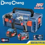 طقم كومبو 20 فولت شنيور دقاق 60 نيوتن + دريل 1/2 بوصة 358 نيوتن 2 بطارية 4 أمبير دونج شينج