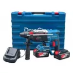 Dongcheng Cordless Brushless Rotary Hammer 26 Mm 20v 2 Batteries 4 Ah And Charger