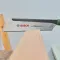 Bosch Dozuki Saw 270mm