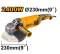 INGCO Angle Grinder 9" 2400W