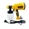 TOLSEN 400W HVLP HAND HELD SPRAY GUN