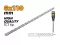 TOLSEN SDS-PLUS HAMMER DRILL BITS 6*110MM