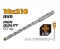 TOLSEN SDS-PLUS HAMMER DRILL BITS X-TIP 10*210MM