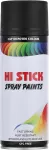 Emirati Black Matte Spray Paint