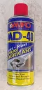 Multi-Purpose Rust Remover Refill, 200ml
