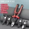 Multifunctional Pliers Tool Kit 5 IN 1 With 5 Interchangeable Heads Combination Lineman Pliers ,Cable Cutting ,Wire Stripping