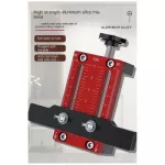 أداة تحديد مكان تركيب أبواب الخزائن، لتحديد موضع مقابض أبواب الخزائن، مصنوعة من سبائك الألومنيوم، قابلة للتعديل.