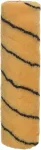 Paint Roller (Large, 0.01kg)