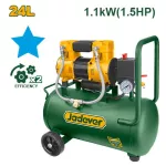 JADEVER AIR COMPRESSOR SILENT AND OIL FREE 24 L 1 HEAD 1.5 HP
