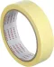 Maden Doco Tape, Set Of 12 Pieces, 1 Inch, 2.5 Cm - Yellow