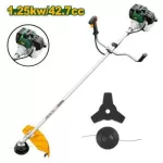 Jadever Gasoline Grass Trimmer And Brush Cutter 255mm