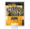 TOLSEN 19PCS SCREWDRIVER SET