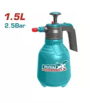 TOTAL HAND PRESSURE SPRAYER 1.5L