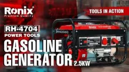 Gasoline Generator 2.5Kw-15L