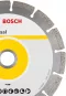 Bosch Eco Universal Segmented Diamond Cutting Disc 180mm