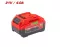 DURMIRI 21V/4A Lithium Battery Share