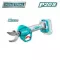 Total Cordless Pruning Shears 20V Without Battery And Charger TSSLI20308