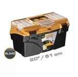 Plastic Tool Box With Top Compartments And Movable Internal Drawers, 20-inch Size (510×290×280 Mm) Y...