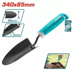 TOTAL MINI TROWEL 340mm