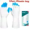 TOTAL Rubber Gloves