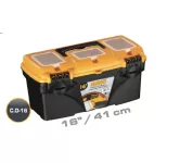 Plastic Tool Box With Top Compartments, 16 Inches, Size 410×209×195 Mm, Brand: Mano, Made In Turkey.