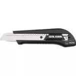 Stainless Steel Cutter With Metal Body, Rust-Resistant, Auto-Locking Blade, 18mm, J45CPM