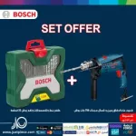 شنيور عادة/دقاق يمين و شمال سرعات 750 وات بوش + 33 قطعة إكسسوار
