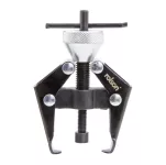 2 Leg Wiper Arm & Battery Terminal Puller - (42301)