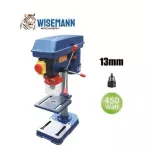 Drill Press Heavy Duty 13 Mm - 450 Watt