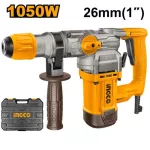 INGCO Rotary Hammer 1050W
