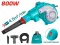 TOTAL Aspirator Blower 800 Watt