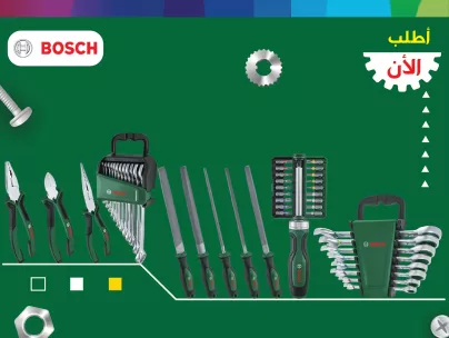 عدد يدوية بوش