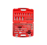85-piece Socket, Wrench, And Screwdriver Set (1/4" - 1/2"), Ceta Form, Made In Turkey — C20-85PH2