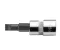 4.0 Mm Slotted Bit Socket, 1/4 Inch Drive, Model C08S-S40, Cetaform Turkish