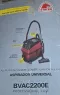 Stayer Wet and Dry Vacuum Cleaner 2200W  30L - Made in Spain